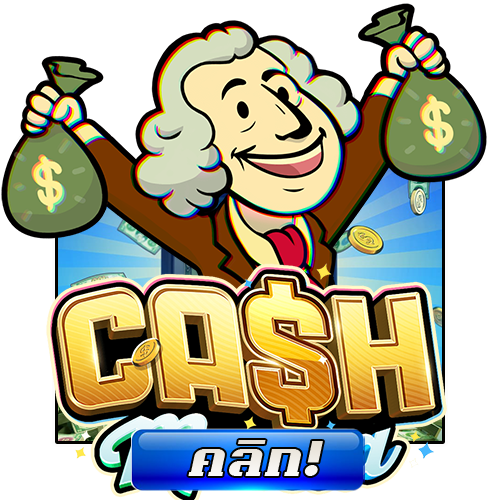 ทดลองเล่นสล็อต Cash Mania