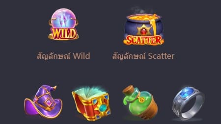 ทดลองเล่นสล็อต Alchemy Gold